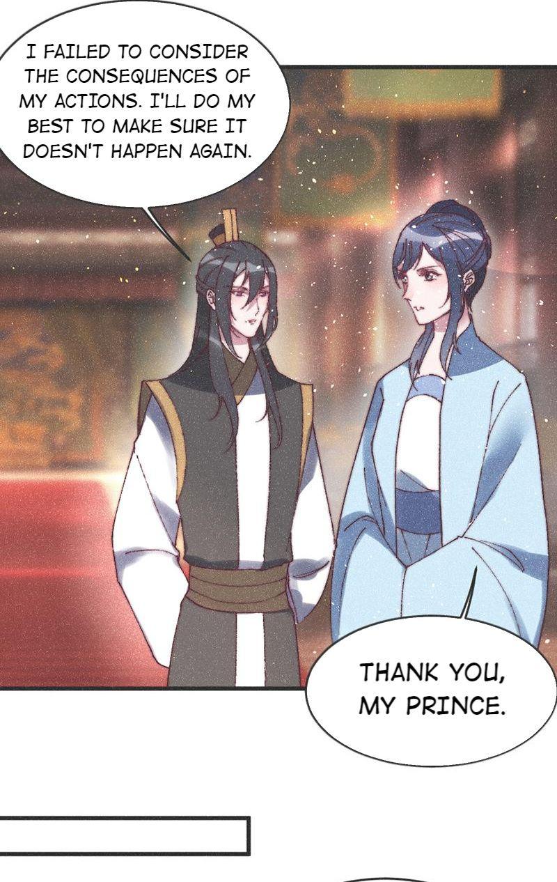 The Princess Doctor’s Revenge Chapter 66 - page 7