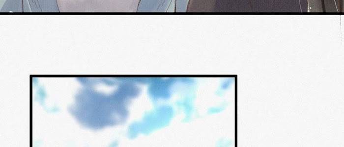The Princess Doctor’s Revenge Chapter 10 - page 13