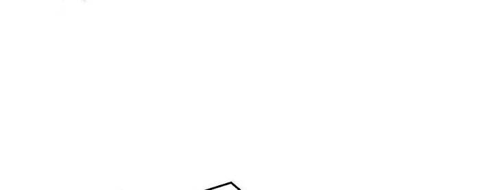The Princess Doctor’s Revenge Chapter 10 - page 71