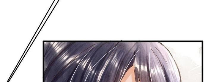 The Princess Doctor’s Revenge Chapter 10 - page 73