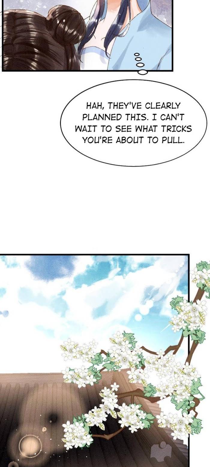 The Princess Doctor’s Revenge Chapter 17 - page 17