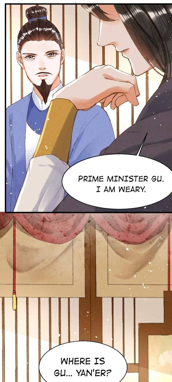 The Princess Doctor’s Revenge Chapter 17 - page 22