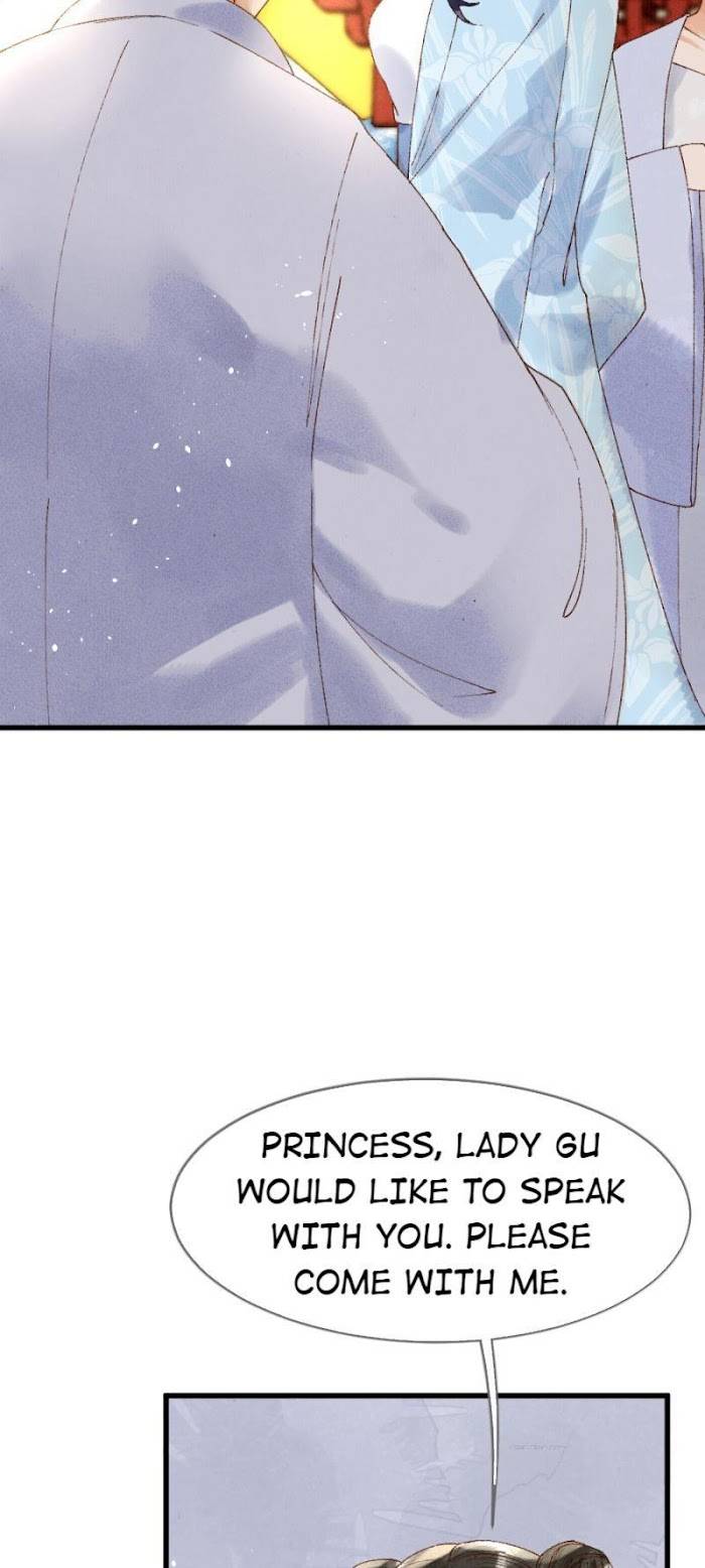 The Princess Doctor’s Revenge Chapter 17 - page 7