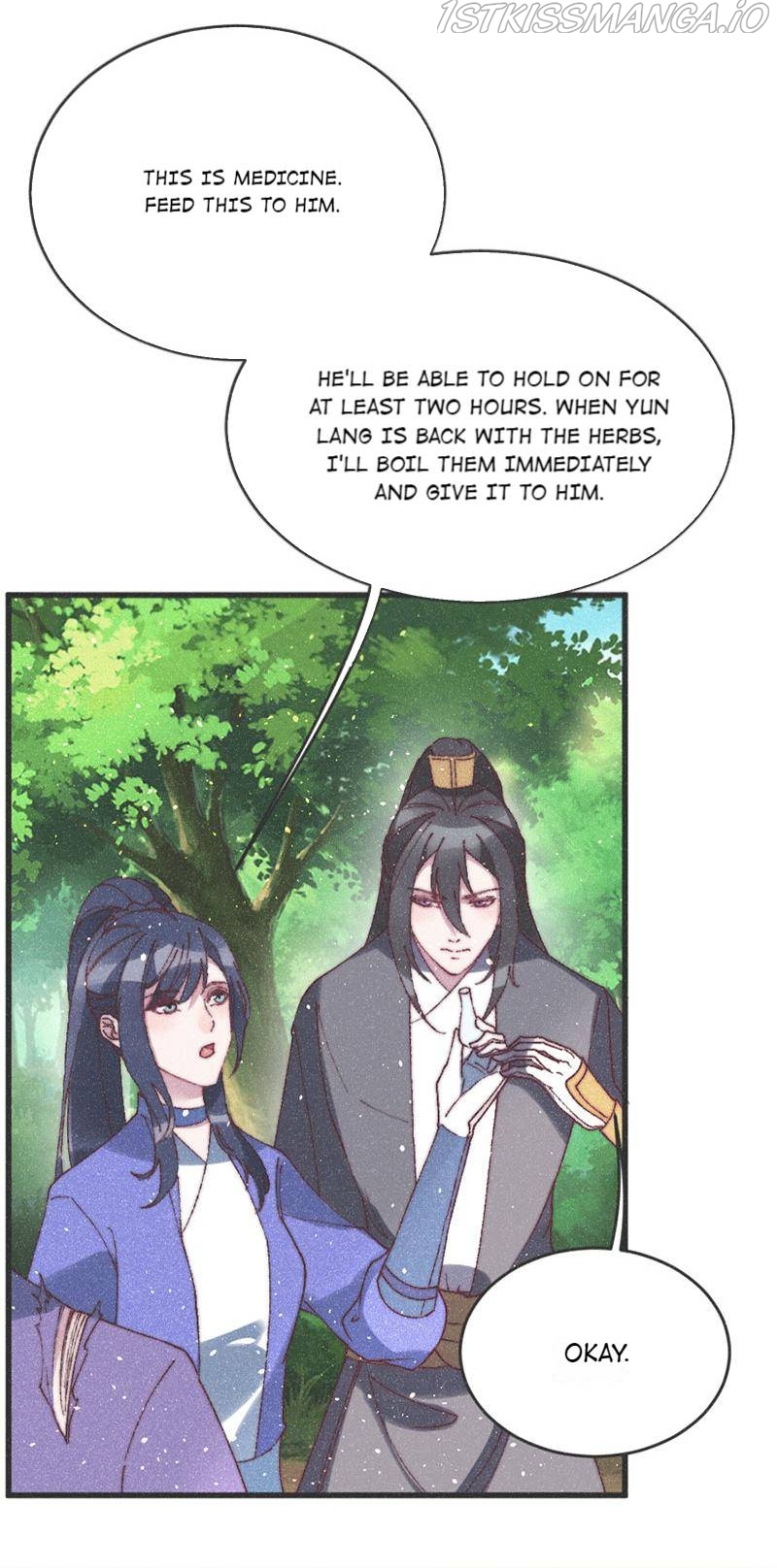 The Princess Doctor’s Revenge Chapter 61 - page 10
