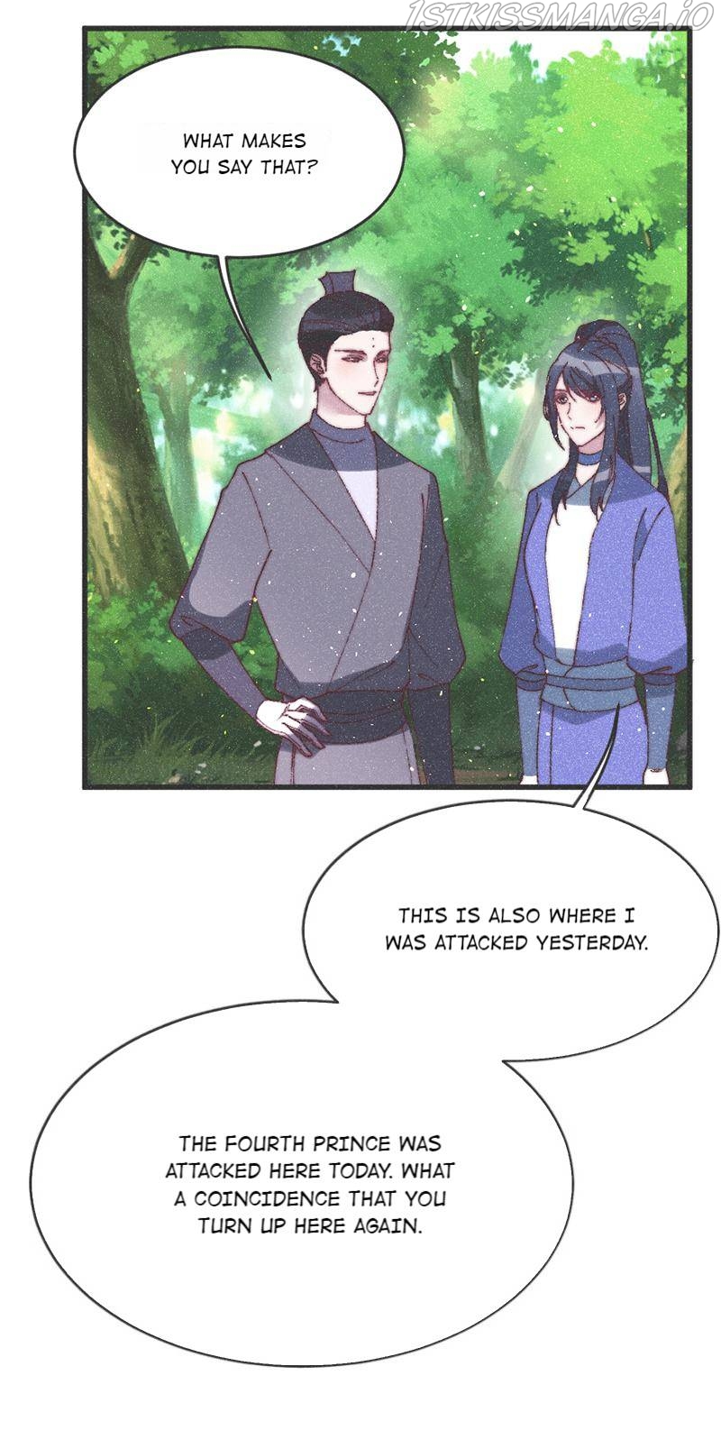The Princess Doctor’s Revenge Chapter 61 - page 14