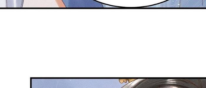 The Princess Doctor’s Revenge Chapter 11 - page 75