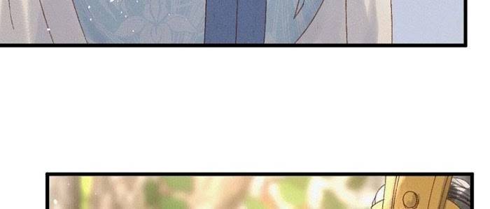 The Princess Doctor’s Revenge Chapter 11 - page 84