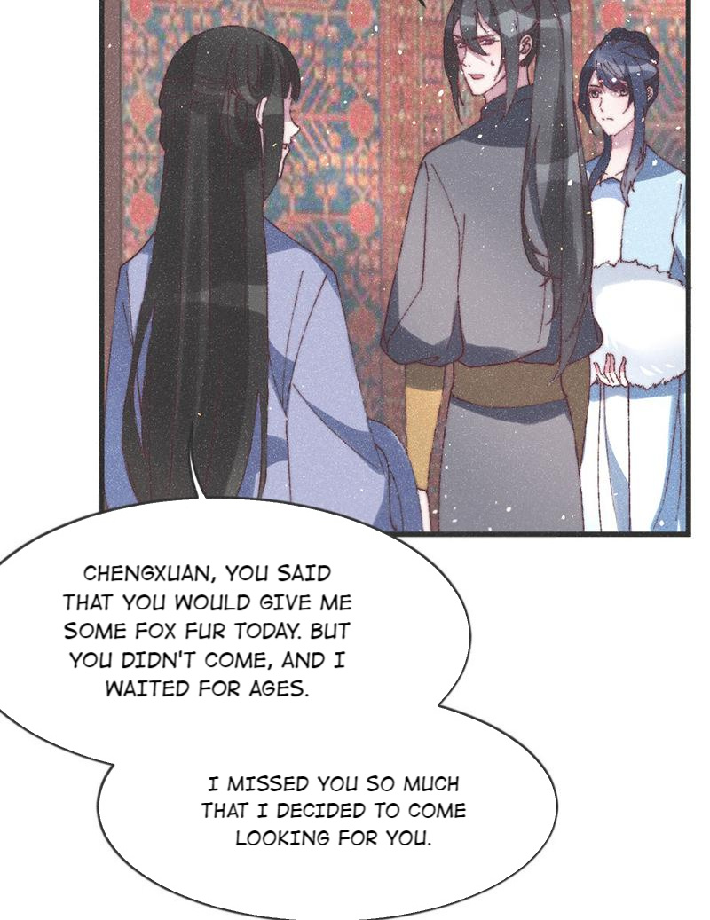 The Princess Doctor’s Revenge Chapter 62 - page 13