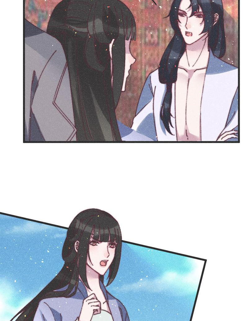 The Princess Doctor’s Revenge Chapter 62 - page 24