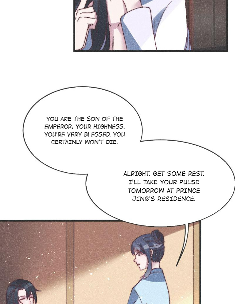 The Princess Doctor’s Revenge Chapter 62 - page 5