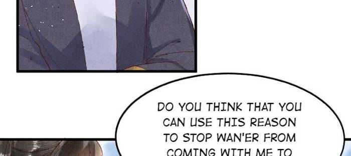 The Princess Doctor’s Revenge Chapter 12 - page 6