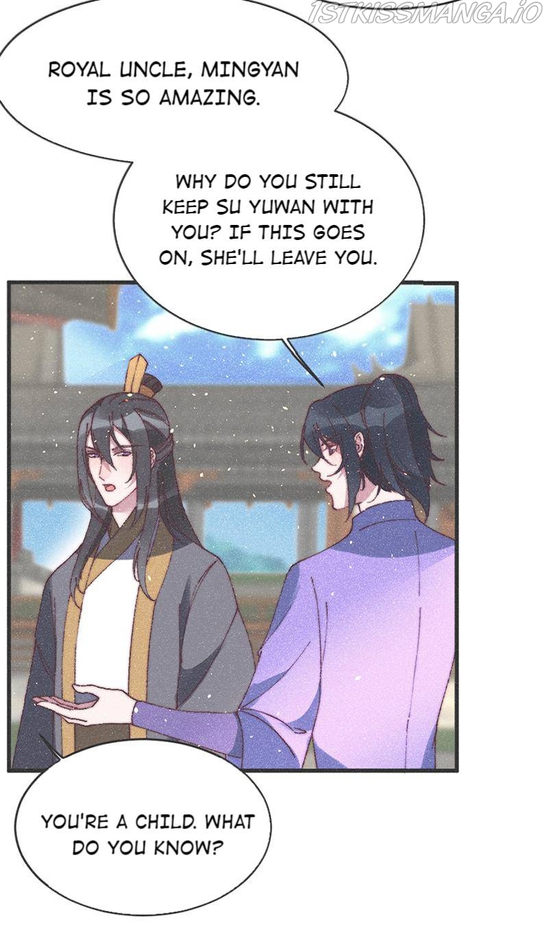 The Princess Doctor’s Revenge Chapter 64 - page 16