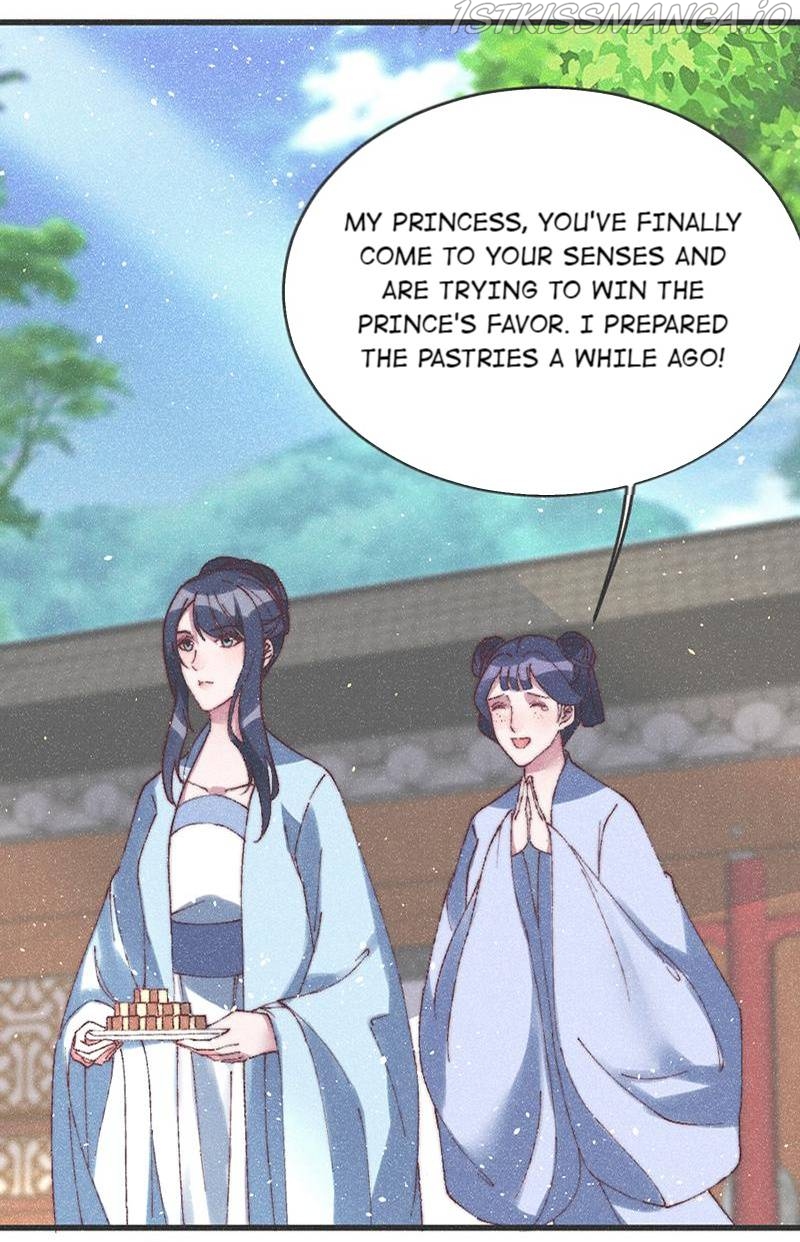 The Princess Doctor’s Revenge Chapter 64 - page 17