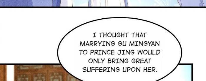 The Princess Doctor’s Revenge Chapter 14 - page 12