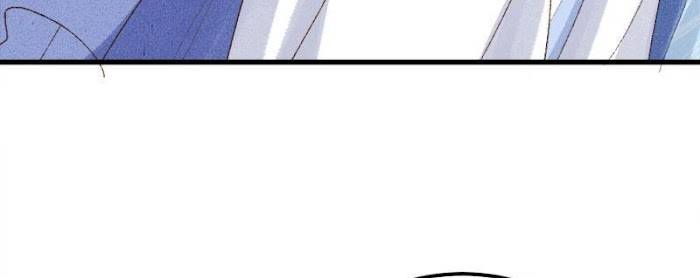 The Princess Doctor’s Revenge Chapter 14 - page 27