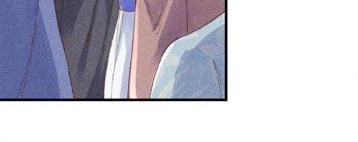 The Princess Doctor’s Revenge Chapter 14 - page 30