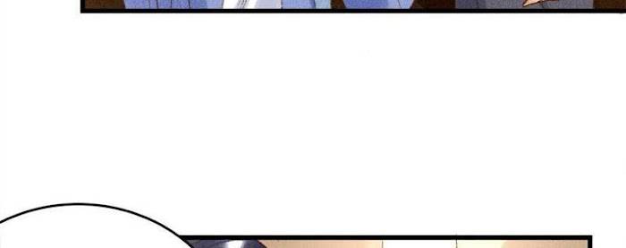 The Princess Doctor’s Revenge Chapter 14 - page 60