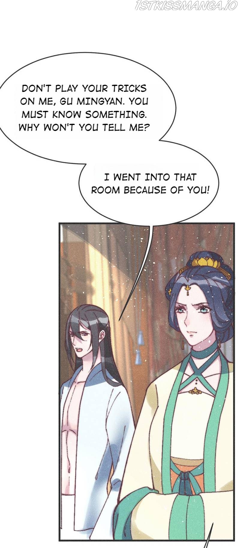 The Princess Doctor’s Revenge Chapter 67 - page 25