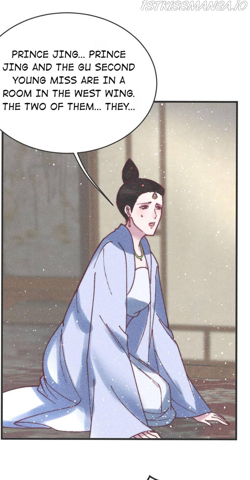The Princess Doctor’s Revenge Chapter 67 - page 4