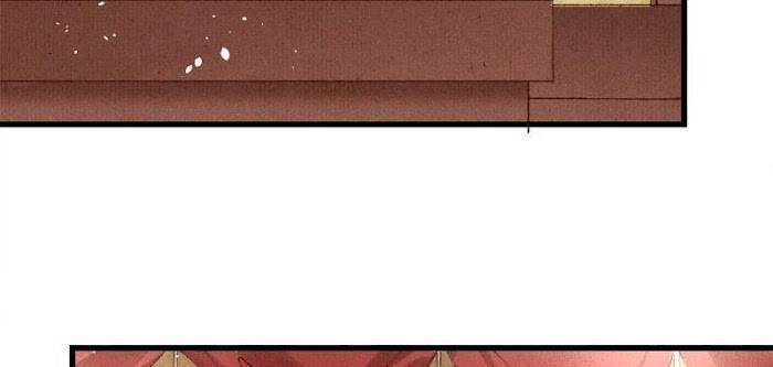 The Princess Doctor’s Revenge Chapter 15 - page 34