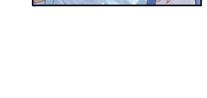 The Princess Doctor’s Revenge Chapter 15 - page 54