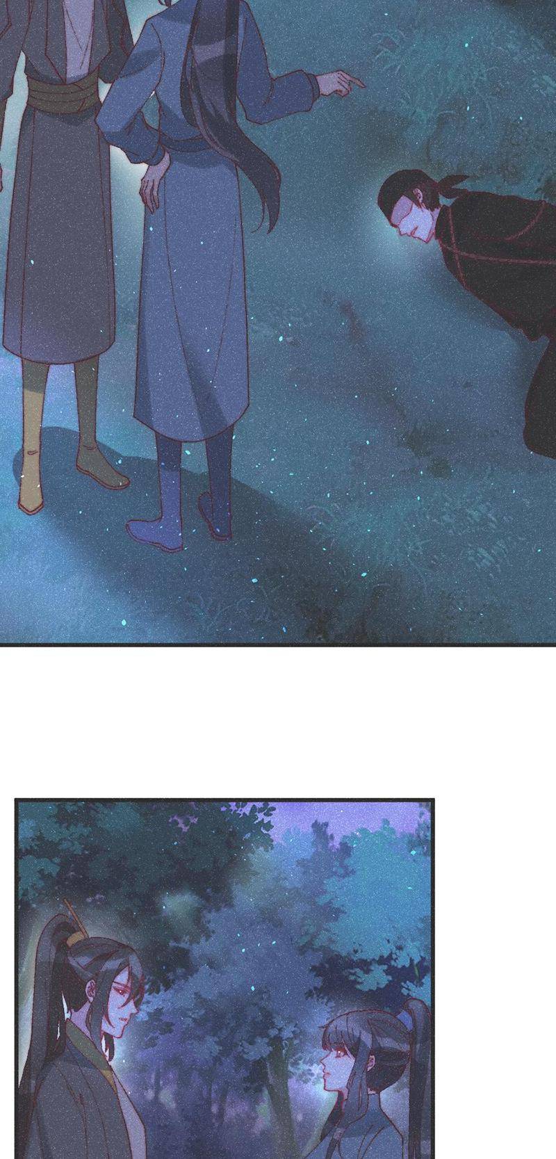 The Princess Doctor’s Revenge Chapter 58 - page 11