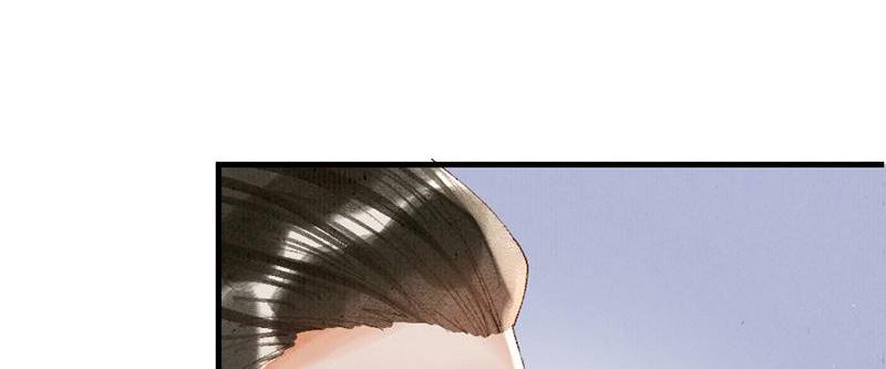 The Princess Doctor’s Revenge Chapter 18 - page 100