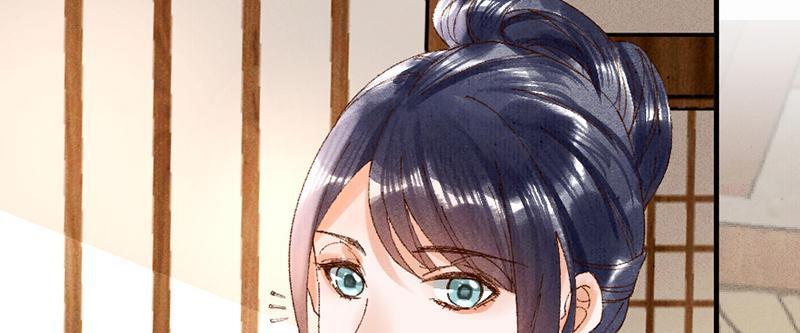 The Princess Doctor’s Revenge Chapter 18 - page 104
