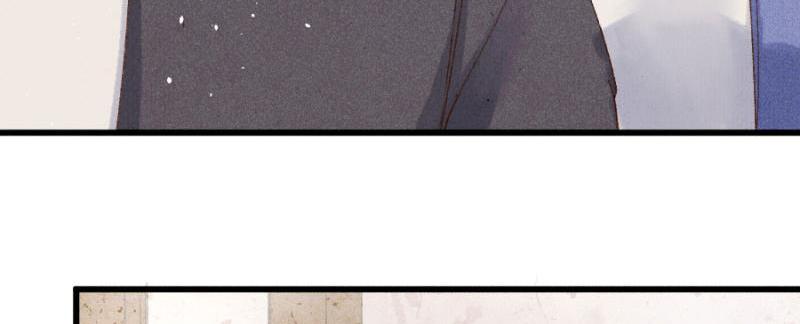 The Princess Doctor’s Revenge Chapter 18 - page 39