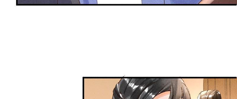 The Princess Doctor’s Revenge Chapter 18 - page 58