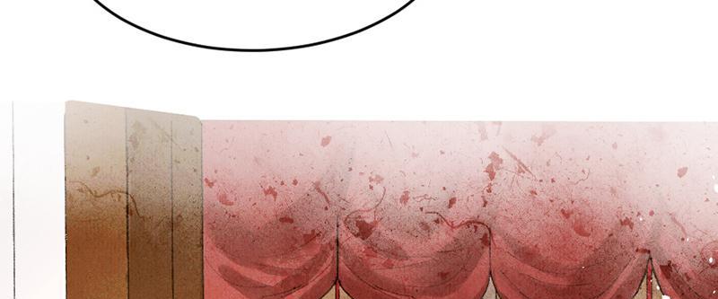 The Princess Doctor’s Revenge Chapter 18 - page 62