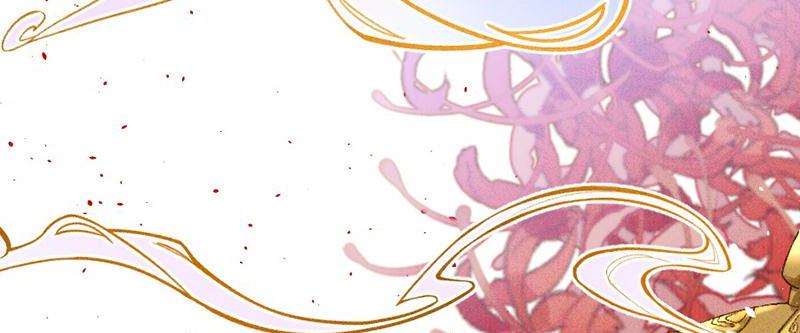 The Princess Doctor’s Revenge Chapter 18 - page 71