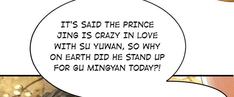 The Princess Doctor’s Revenge Chapter 18 - page 73