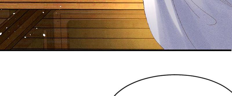 The Princess Doctor’s Revenge Chapter 18 - page 77