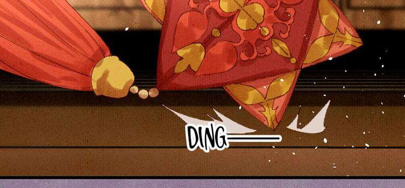 The Princess Doctor’s Revenge Chapter 25 - page 17