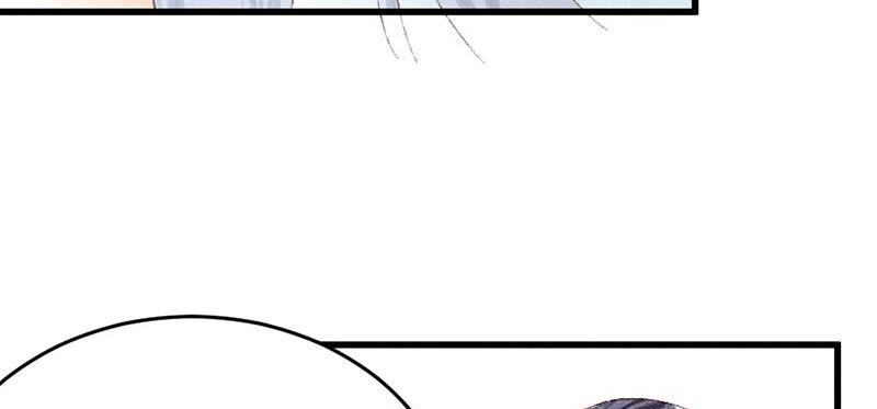The Princess Doctor’s Revenge Chapter 25 - page 32