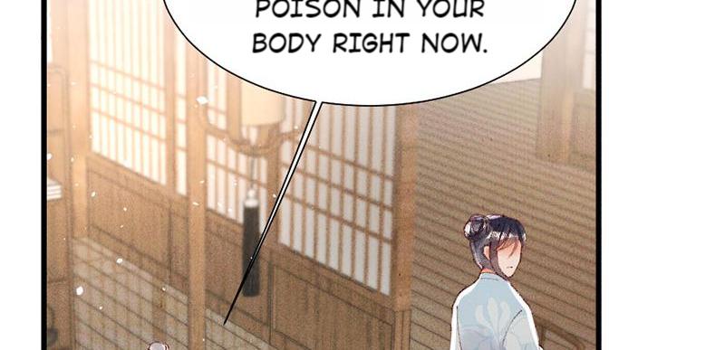 The Princess Doctor’s Revenge Chapter 25 - page 48