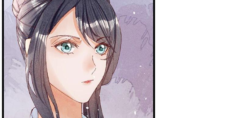 The Princess Doctor’s Revenge Chapter 25 - page 63