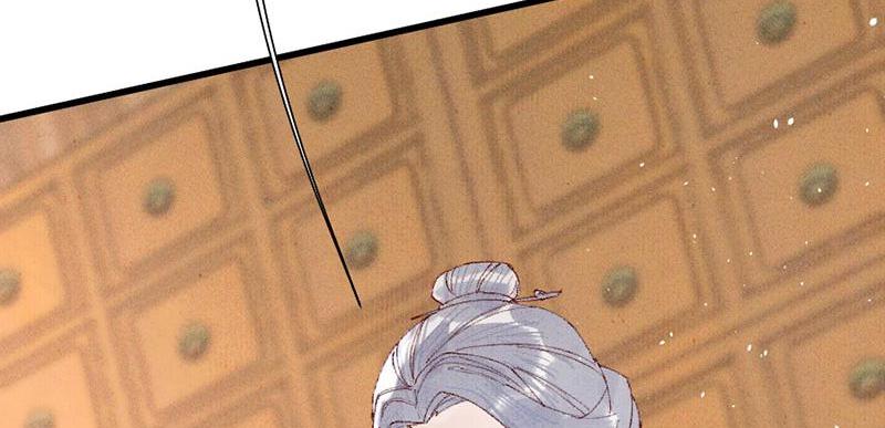The Princess Doctor’s Revenge Chapter 25 - page 85