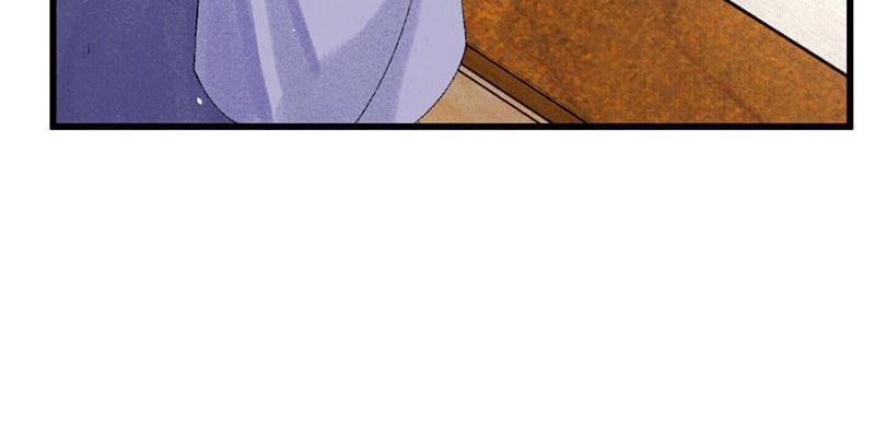The Princess Doctor’s Revenge Chapter 25 - page 96