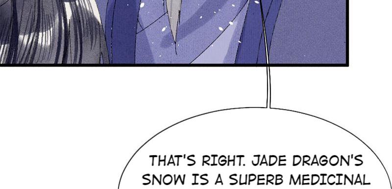 The Princess Doctor’s Revenge Chapter 25 - page 99