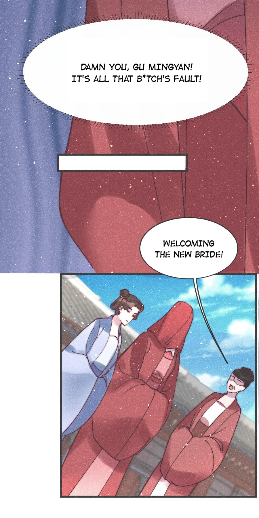 The Princess Doctor’s Revenge Chapter 71 - page 13