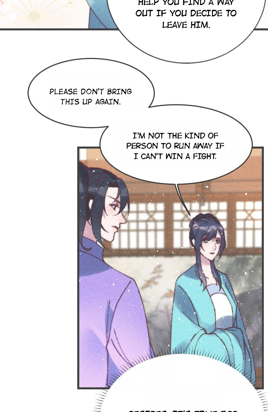 The Princess Doctor’s Revenge Chapter 71 - page 3