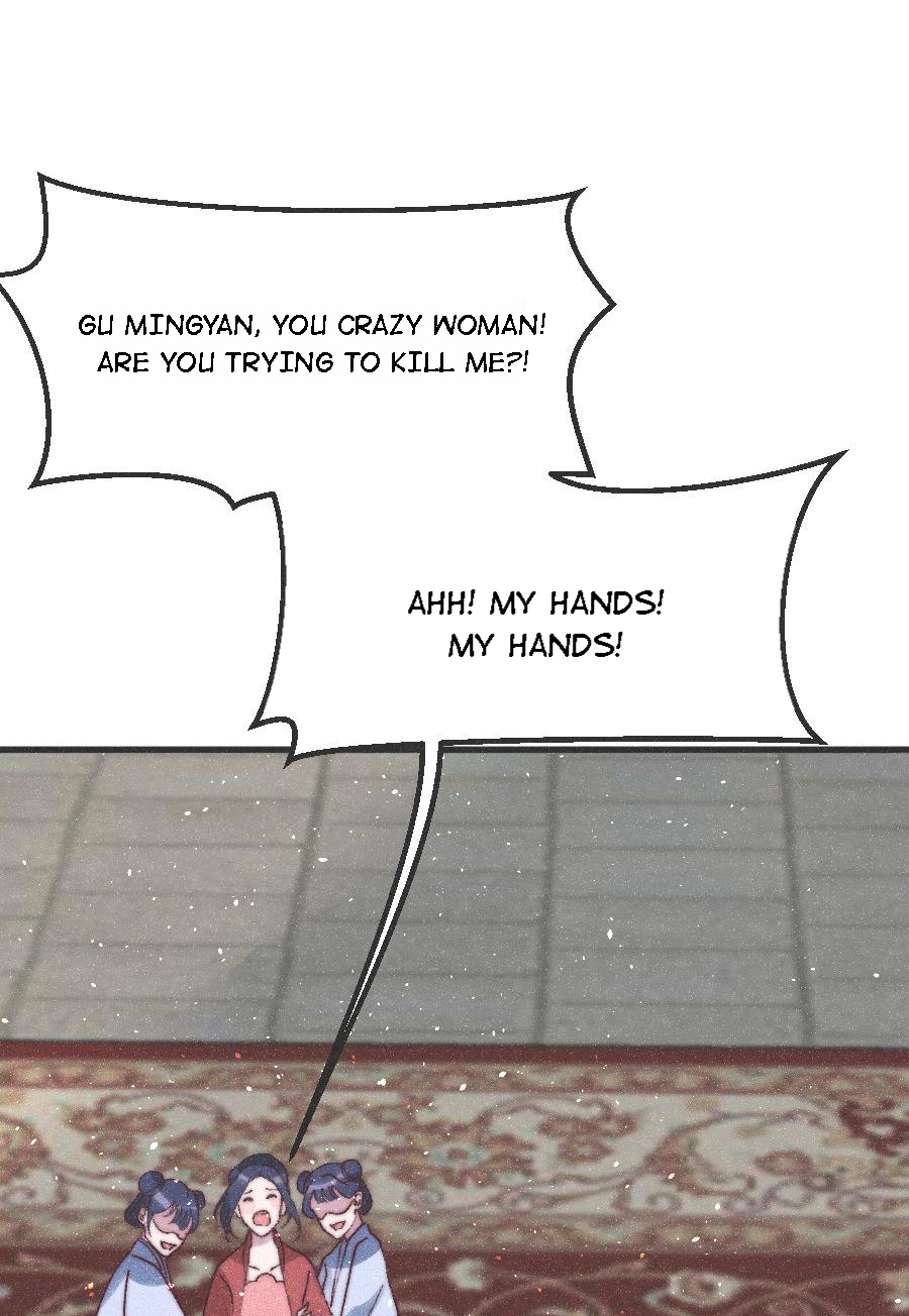 The Princess Doctor’s Revenge Chapter 72 - page 12