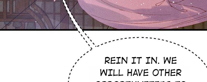 The Princess Doctor’s Revenge Chapter 21 - page 12