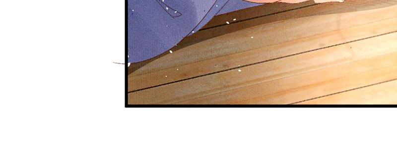 The Princess Doctor’s Revenge Chapter 21 - page 37
