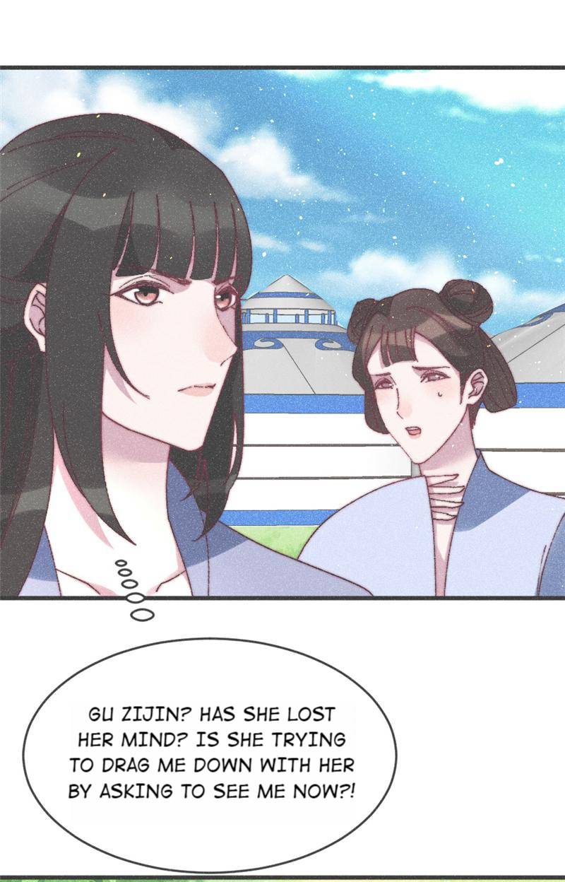 The Princess Doctor’s Revenge Chapter 59 - page 26