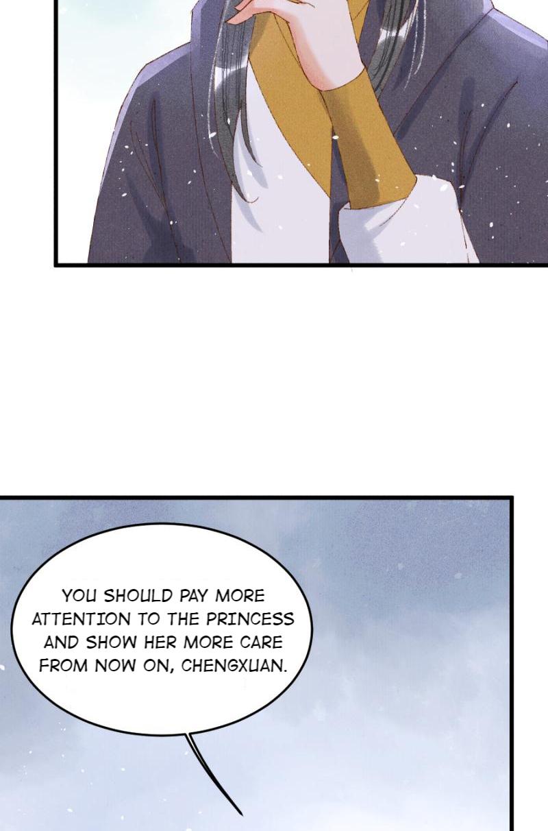 The Princess Doctor’s Revenge Chapter 23 - page 12