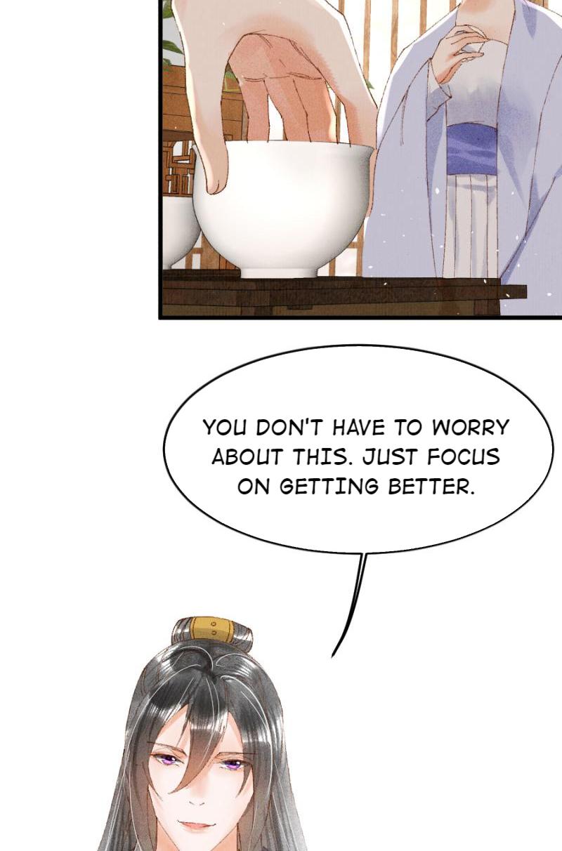 The Princess Doctor’s Revenge Chapter 23 - page 14