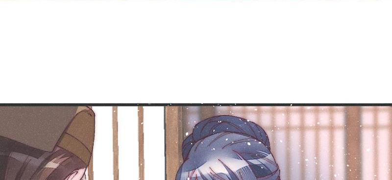 The Princess Doctor’s Revenge Chapter 39 - page 2